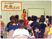 中尾和子　１億人元気運動協会イベントにて