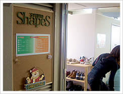 西大路七条・スタジオシェイプス