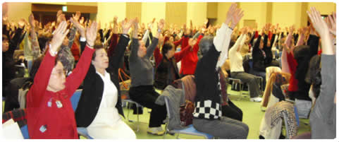 大阪市寝たきり予防推進協議会五ブロック合同講演